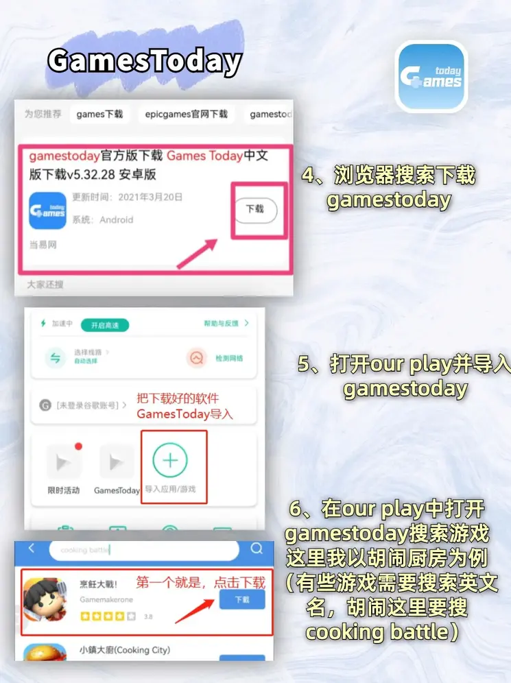 betball贝博网页版截图2